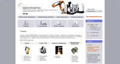 Desktop Screenshot of europromtech.com